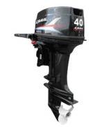 Sail. 40,00 л.с., 2-тактный, бензиновый, нога L (508 мм)