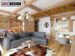 Дизайн интерьера. Студия ARSdesign