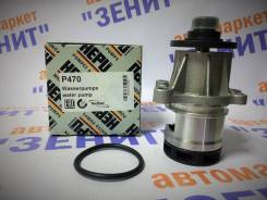 Помпа водяная. BMW Z3, E36/7, E36/8 BMW 5-Series, E34 BMW 3-Series, E30, E30/2, E30/2C, E30/4, E30/5, E36, E36/2, E36/2C, E36/3, E36/4, E36/5 Двигател...