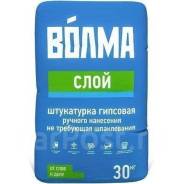 Штукатурки гипсовые.