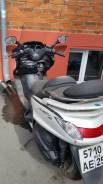 Yamaha Majesty 400. 400 куб. см., исправен, птс, с пробегом