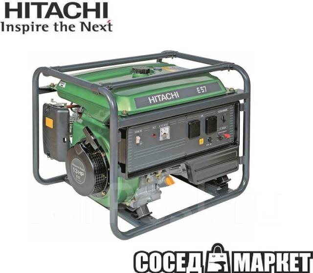 Хитачи е40 генератор характеристики