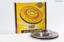   LASP  Fit GE / Insight 45251-SCC-900 