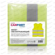 Жилет сигнальный со светоотражающими полосками CARFORT RV1Y