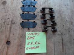 Пружина прижимная тормозной колодки. Subaru: Forester, Legacy, Impreza, XV, Exiga Двигатели: EJ204, EJ205, EJ20A, EJ255, EJ203, EJ20C, EJ20X, EJ253, E...