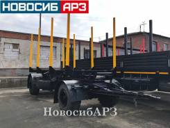 НовосибАРЗ 84340A. Новый сортиментовозный прицеп НовосибАРЗ 84340А, 19 000 кг.