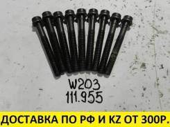 Болт головки блока цилиндров. Mercedes-Benz: S-Class, CLK-Class, G-Class, Sprinter, M-Class, V-Class, SLK-Class, E-Class, SL-Class, C-Class Двигатели...