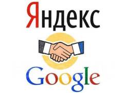    Google, Yandex, Mail 