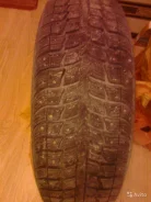 Federal. ������, ����������, 2015 ���, �/�, ����� 20�%