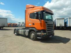 Scania R440. В продаже ярко-рыжий тягач