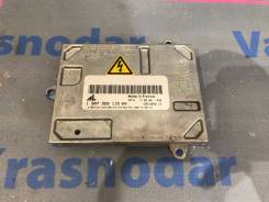 Блок ксенона. Volvo S40 Volvo V50, MW20, MW43 Audi A4 Двигатели: B4164S3, B4204S3