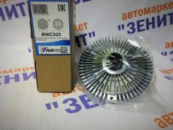 Вискомуфта. BMW: M3, Z3, 5-Series, 7-Series, 3-Series, X5 Двигатели: S14B23, S50B30, S50B32, S54B32, S54B32HP, S55B30, M43B19TU, M44B19, M52B28TU, M52...