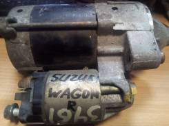 Стартер. Suzuki: Alto, Wagon R Solio, Wagon R Wide, Wagon R Plus, Wagon R Двигатель K6A