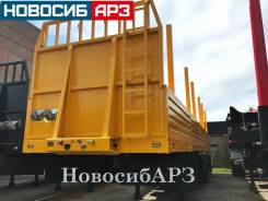 НовосибАРЗ 981311. Новый бортовой полуприцеп , 46 000 кг.