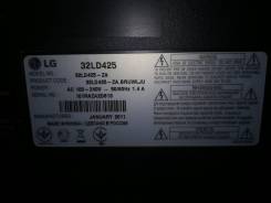 LG. LCD (ЖК)