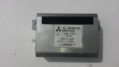 Инвертор. Mitsubishi Outlander, CW5W, CW6W Двигатели: 4B12, 6B31