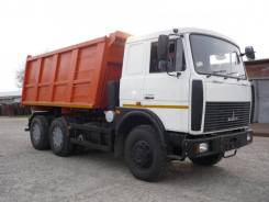 Купава МАЗ. Купава 673105 "МАЗ 5516Х5-472-000" кузов 15,4м3, 20 000 кг., 6x4