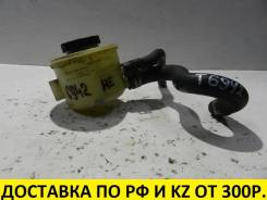 Бачок гидроусилителя руля. Daihatsu Charade Daihatsu Pyzar, G301G, G303G, G311G, G313G Двигатели: HEEG, HDEP