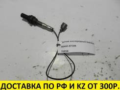 Датчик кислородный. Daihatsu Charade Двигатель HEEG