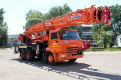 Галичанин КС-55713-1В-4. Автокран Галичанин 25тонн, 25 000 кг.