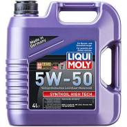 Liqui Moly Synthoil High Tech. Вязкость 5W-50, синтетическое