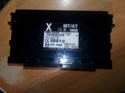 Блок управления акпп, cvt. Subaru Legacy, BL5, BLE, BP5, BPE Двигатели: EJ20X, EJ20Y, EJ30D
