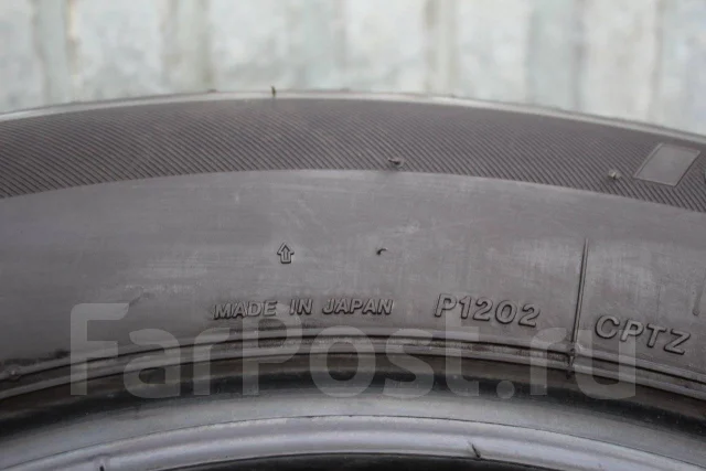 Bridgestone Ice Partner. ������, ��� �����, �/�, ����� 5 % ����