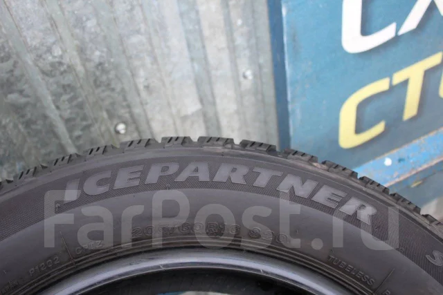Bridgestone Ice Partner. ������, ��� �����, �/�, ����� 5 % ����