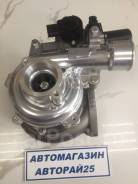 Турбина. Toyota Regius Ace, KDH201, KDH201K, KDH201V, KDH206, KDH206K, KDH206V, KDH211, KDH211K, KDH221, KDH221K, KDH223, KDH223B Toyota ToyoAce, KDY2...