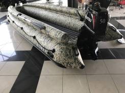 Стрела. 32,00 л.с., 2-тактный, бензиновый, нога S (381 мм), 2018 год год