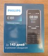 Philips Xenium E181. Новый, до 8 Гб, Черный, Dual-SIM, Кнопочный