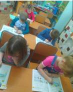 Подготовка к школе