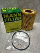 Фильтр масляный. BMW 3-Series, E36, E36/2, E36/2C, E36/3, E36/4, E36/5 BMW 5-Series, E34, E39, E60, E61 BMW X3, E83 BMW X5, E53