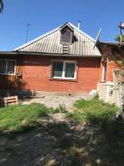 Продам дом в Голубовке!. Ручейная, р-н Голубовка, площадь дома 45 кв. м., скважина, электричество 7 кВт, отопление твердотопливное, от агентства недви...