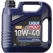 Liqui Moly Optimal. Вязкость 10W-40, синтетическое