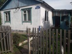 Продам жилой дом и земельный участок в с. Сергеевка. Ул. Новая, д4, р-н с. Сергеевка, площадь дома 66 кв. м., электричество 5 кВт, отопление твердотоп...