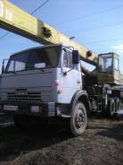 Галичанин КС-55713. Продается автокран КамАЗ галичанин 32 тн, 10 000 куб. см., 32 000 кг., 22,00 м.