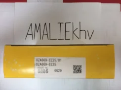 ����������� ������ NGK 8886 8946560150, 8964550150, 8946520730, 8946550150 ����