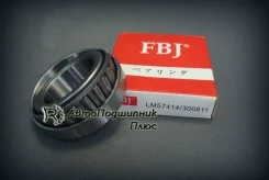 ��������� LM57414/LM300811 (FBJ) 41*68*18 09265-41001 ����