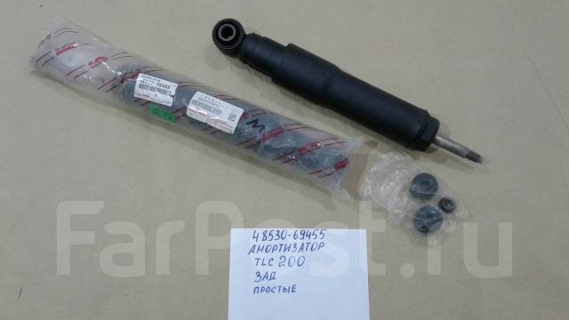 Амортизатор toyota land cruiser 200 2008. Задние амортизаторы лексус 570. Ленд крузер 200 амортизаторы задний. Амортизаторы на ленд крузер 200. Амортизатор toyota 4853069445.