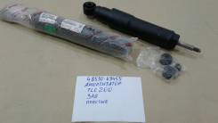 Амортизатор. Toyota Land Cruiser, GRJ200, URJ202, URJ202W, UZJ200, UZJ200W, VDJ200 Двигатели: 1GRFE, 1URFE, 1VDFTV, 2UZFE