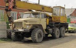 Ивановец КС-3574. Автокран Ивановец кс 3574, 14м/14т, 14 000 кг., 14 м.