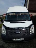 Ford Transit. Автобус, 17 мест, В кредит, лизинг