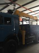 КамАЗ 53215. Продаётся Камаз с Кму 7 тон, 10 800 куб. см., 10 000 кг.