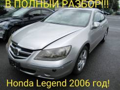 Honda Legend. KB1, J35A