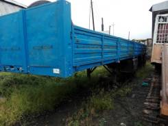 Сзап 93271. Продам полуприцеп, 35 000 кг.