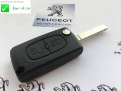 Корпус ключа. Peugeot: 607, 107, 407, 207, 307, 308 Двигатели: DT17TED4, ES9A, DW10BTED4, EW7A, DW10CTED4, EW12A, DV6TED4, EW10A, ES9, DW12BTED4, EW12...