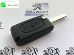Корпус ключа. Peugeot: 607, 107, 407, 207, 307, 308 Двигатели: DT17TED4, ES9A, DW10BTED4, EW7A, DW10CTED4, EW12A, DV6TED4, EW10A, ES9, DW12BTED4, EW12...