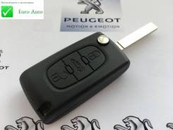 Корпус ключа. Peugeot 307