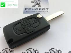 Корпус ключа. Peugeot 1007 Citroen C8